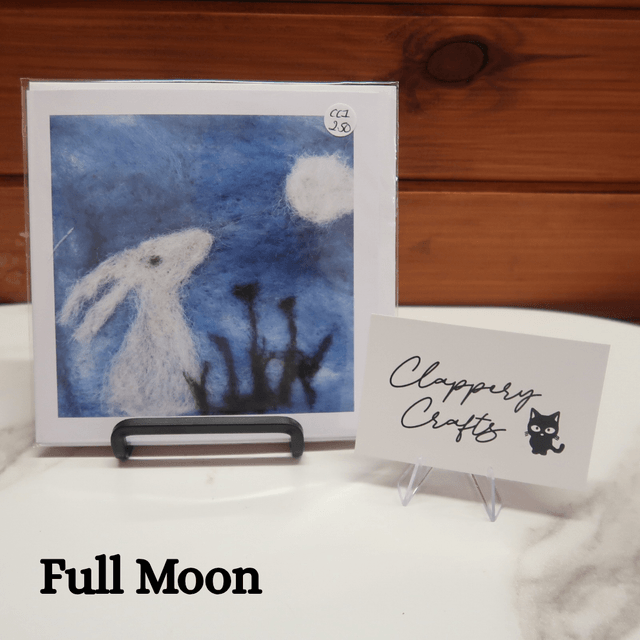 Blank Greetings Card