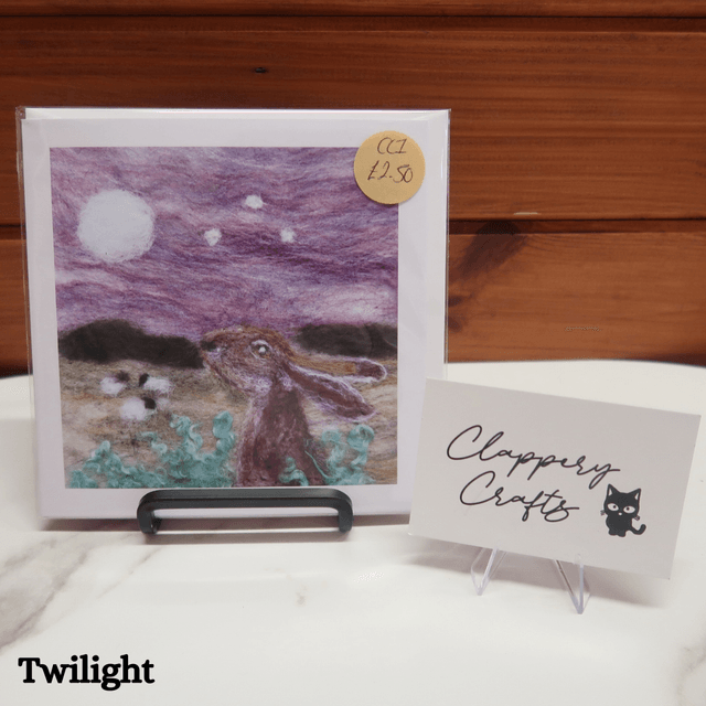 Blank Greetings Card